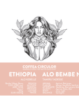 ETHIOPIA Alo Bembe Natural NX