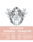 ETHIOPIA Chaka Washed WX (Espresso)