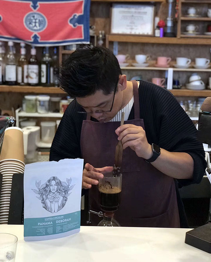 Brewer Profile: Coffee Dorby